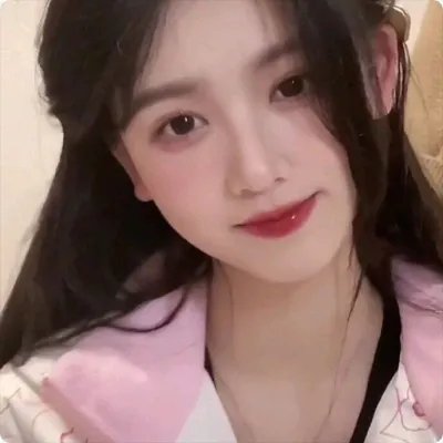 你给我记住